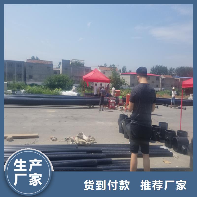 pe给水管管件有速联吗定制