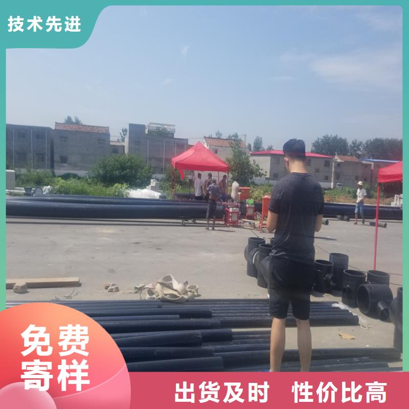 HDPE给水管顶管性价比高