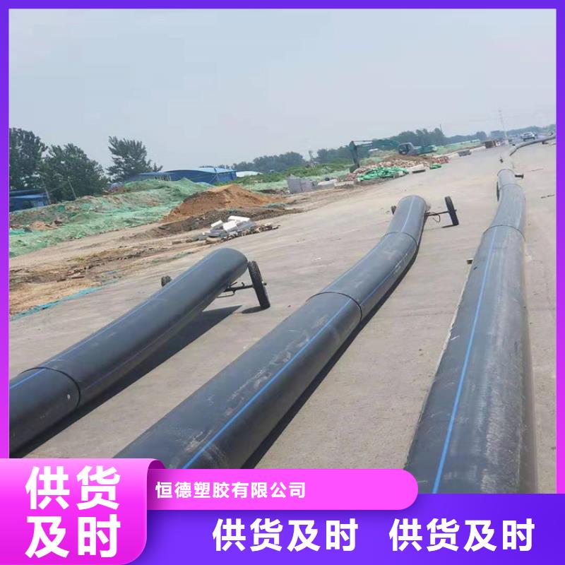 pe管卫生标准为您介绍