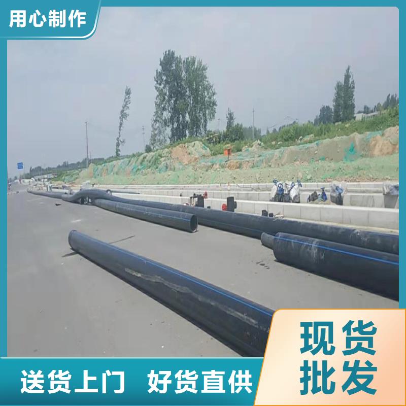 PE给水管价格品质过关
