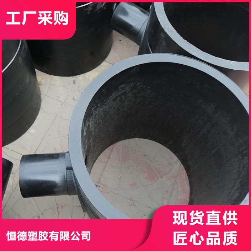 HDPE给水管怎么使用焊接质量可靠