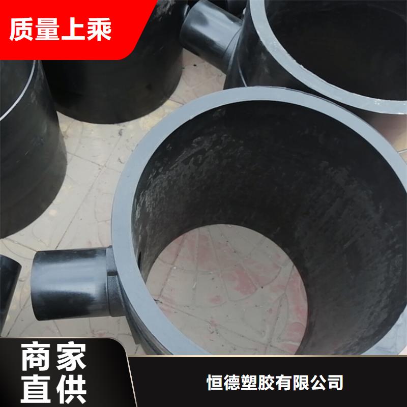 pe水管能热熔吗放心购买