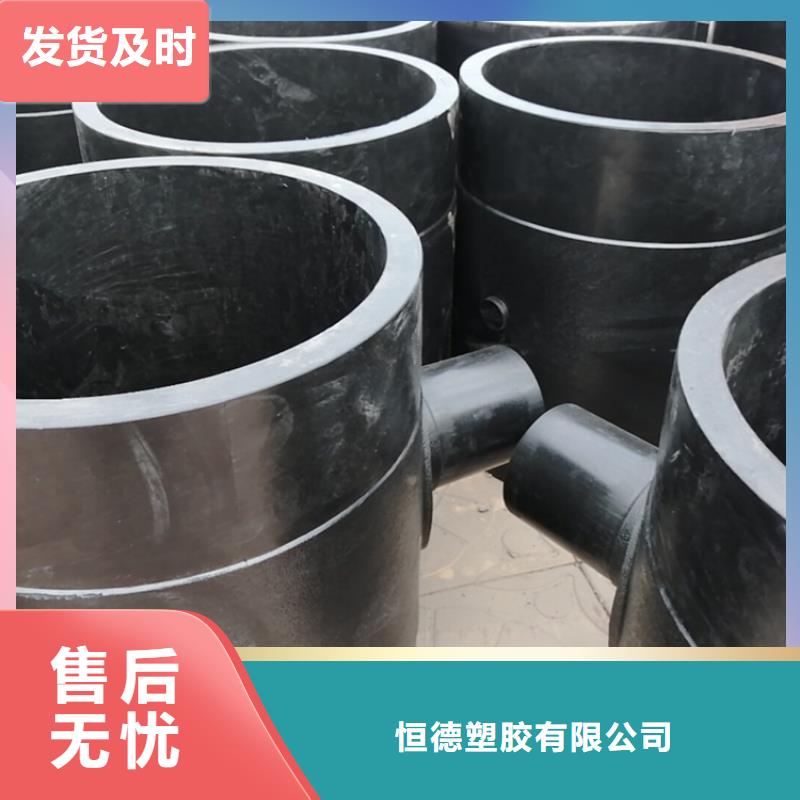 pe给水管可以热熔接吗厂家供应