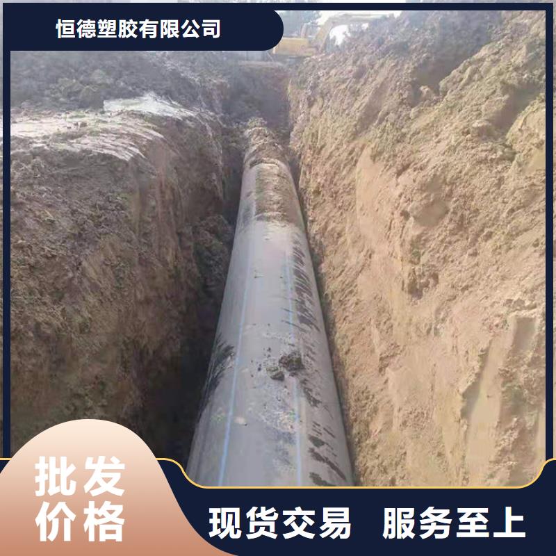HDPE给水管顶管品质过关
