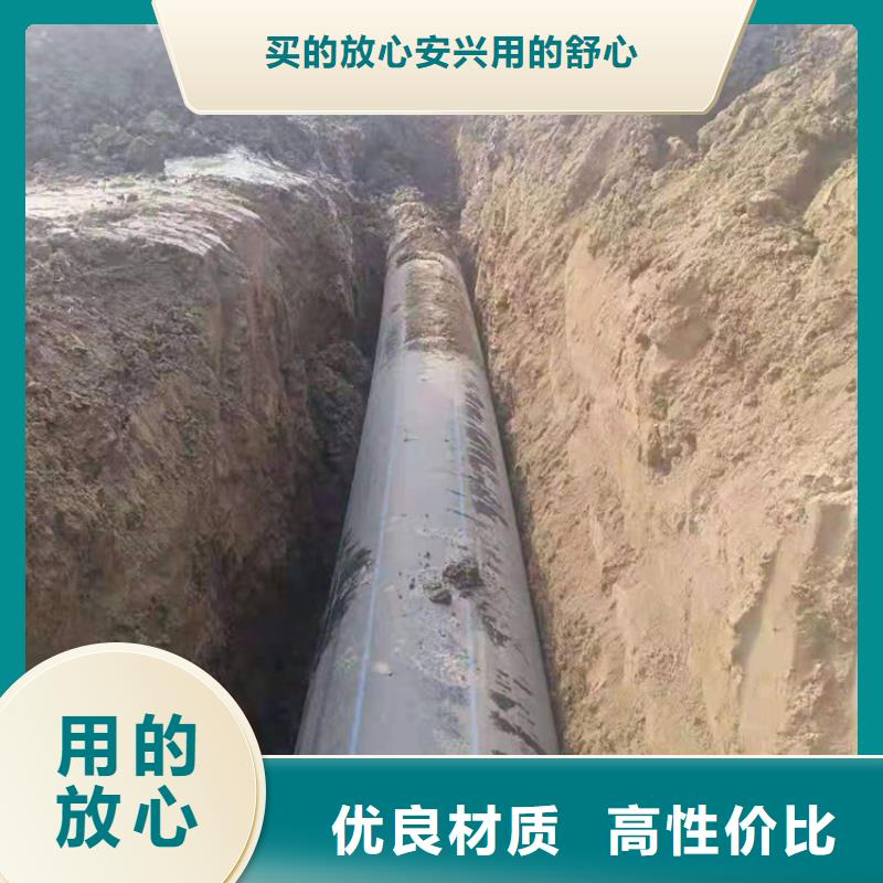 HDPE给水管跟燃气管有什么区别厂家价格