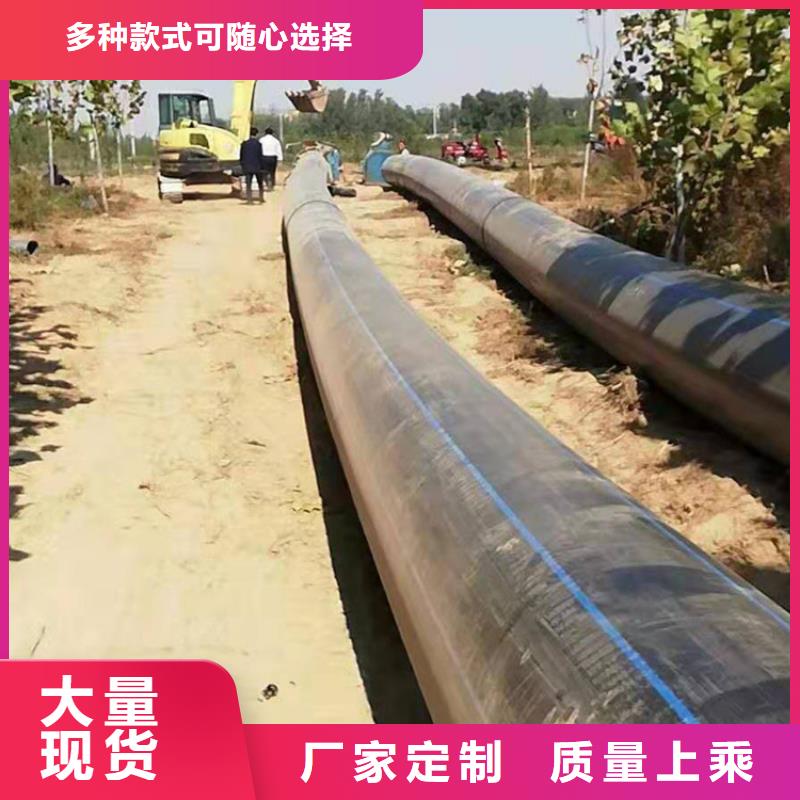 品牌hdpe给水管材供应
