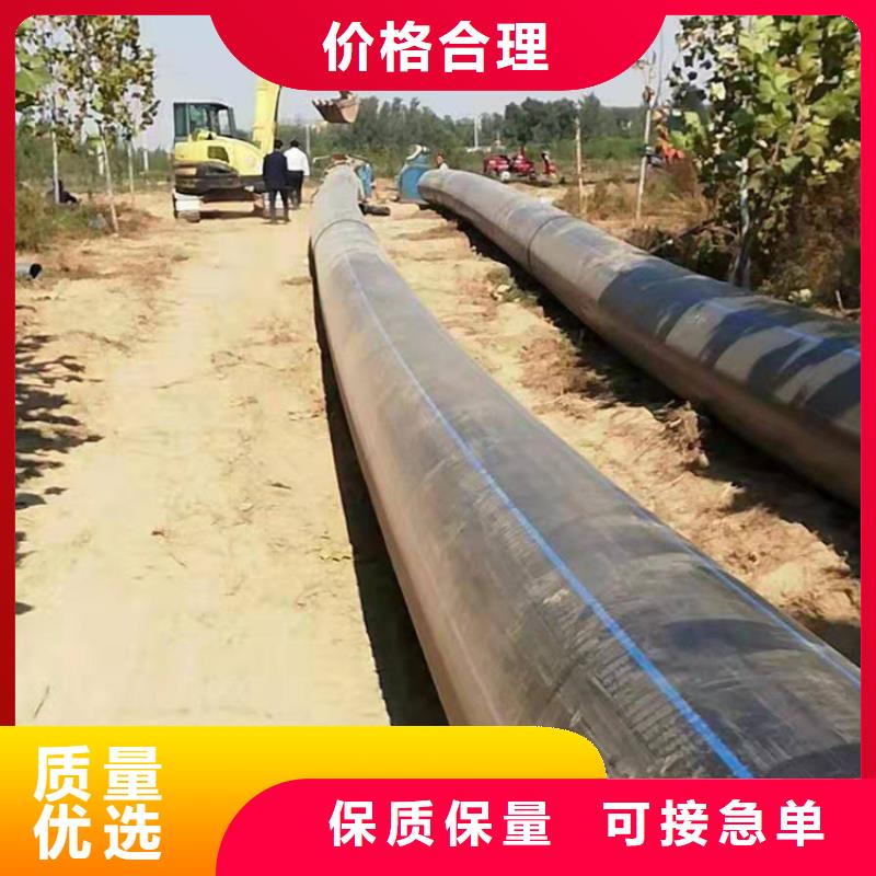 琼海市hdpe给水管是什么管材货源