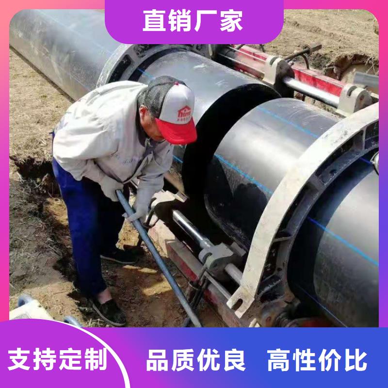 HDPE给水管拉管规格齐全