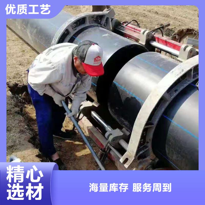 PE给水管硅芯管一站式厂家