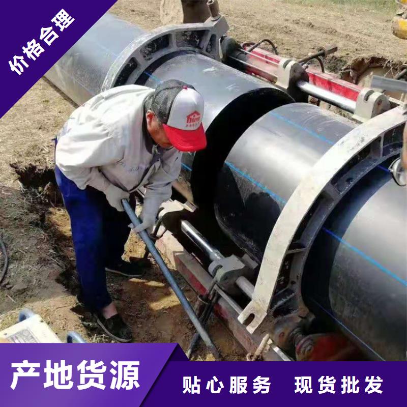PE给水管集束管售后无忧
