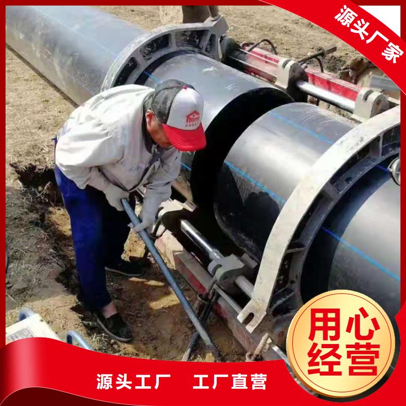 pe给水管管件介绍本地厂家