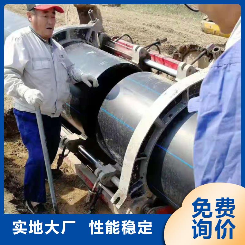 HDPE100级给水管上门服务
