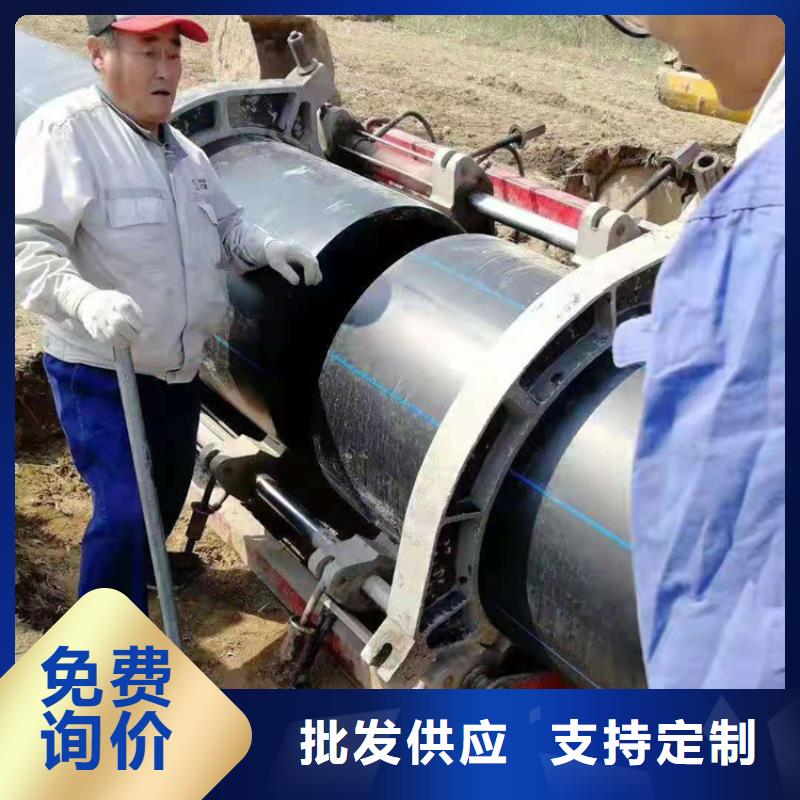 pe给水管的十大品牌为您服务