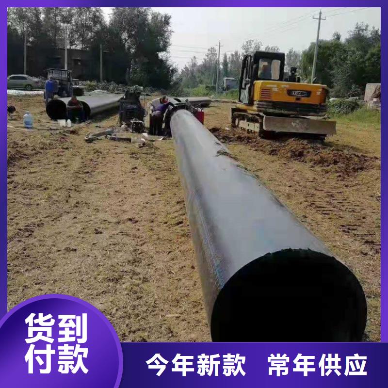 pe给水管管件规格表质量保证