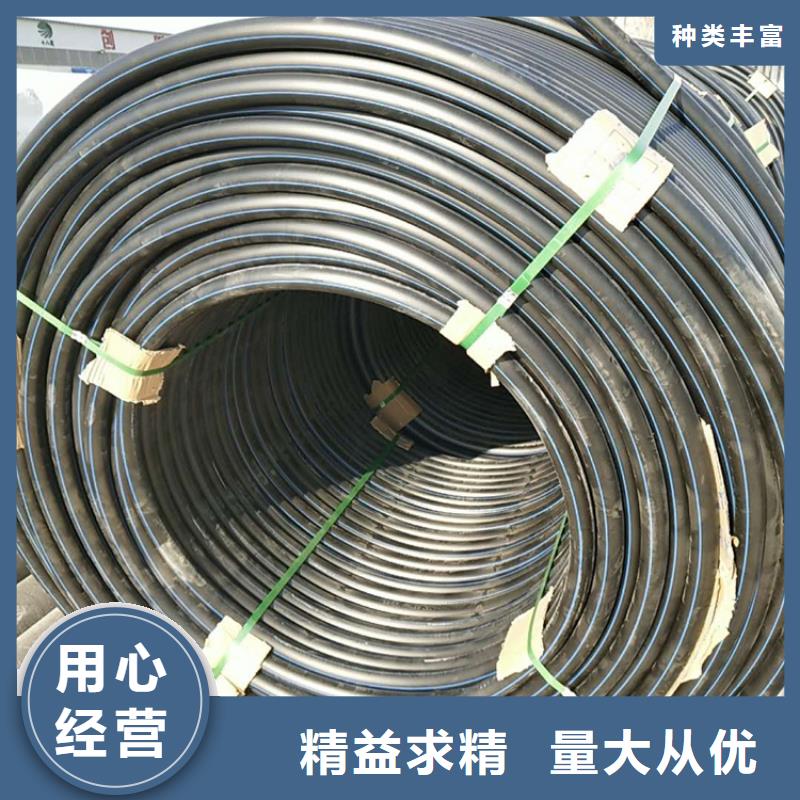 HDPE给水管拉管上门服务