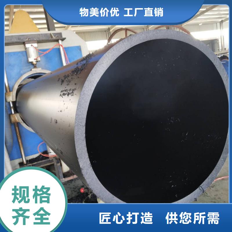PE给水管集束管售后无忧