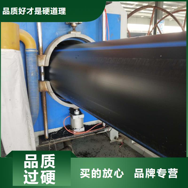 HDPE给水管顶管售后完善