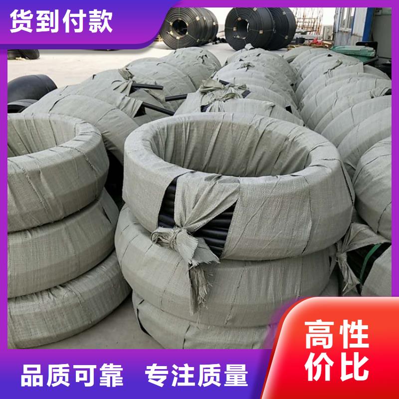 PE给水管七孔集束管为您精心挑选