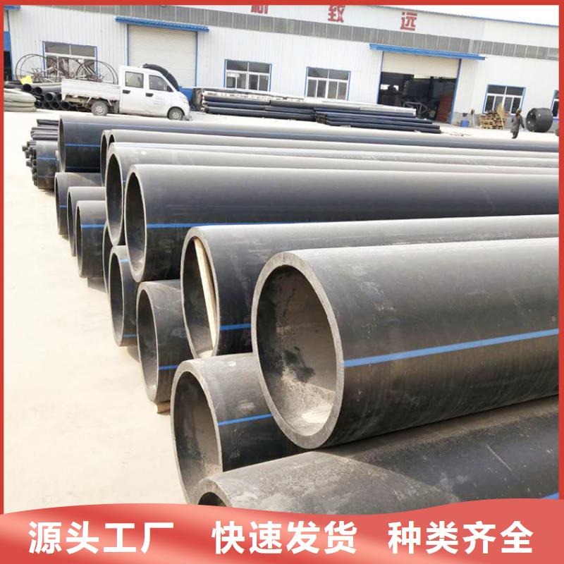 HDPE给水管跟燃气管有什么区别中心
