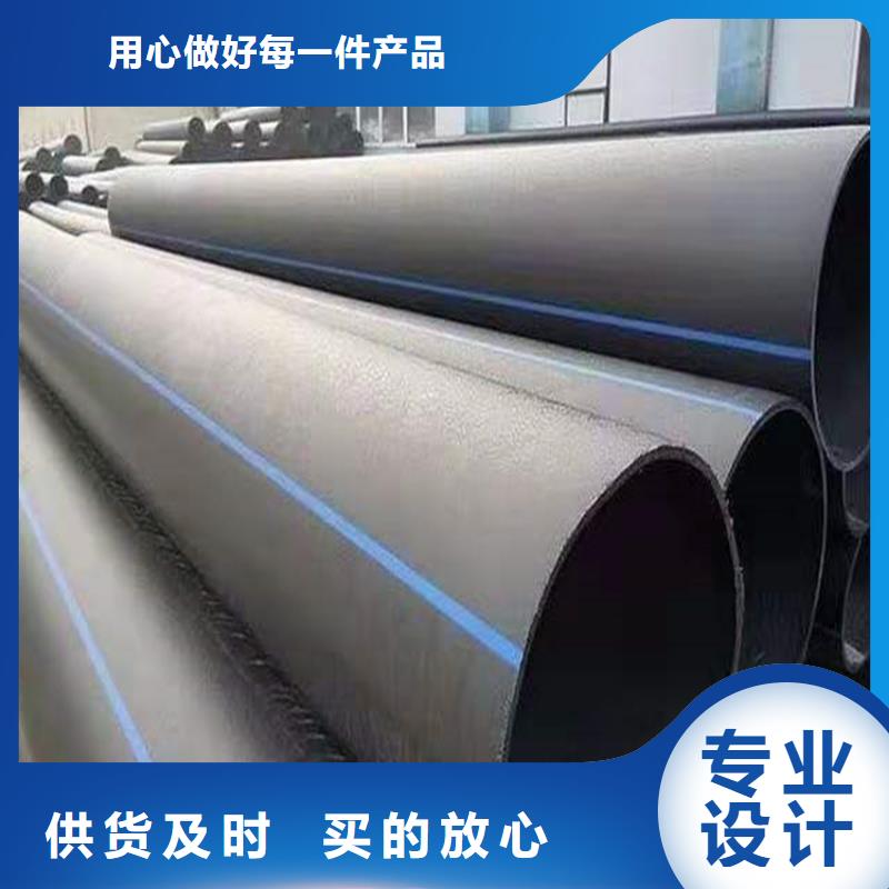 HDPE给水管颜色规格齐全