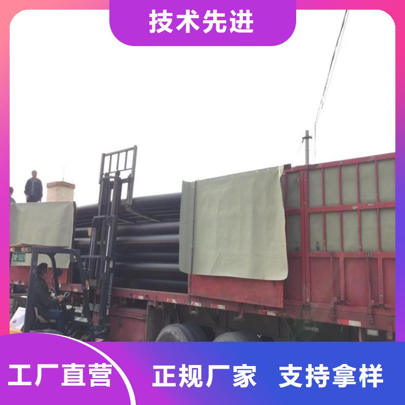 pe管件优惠报价