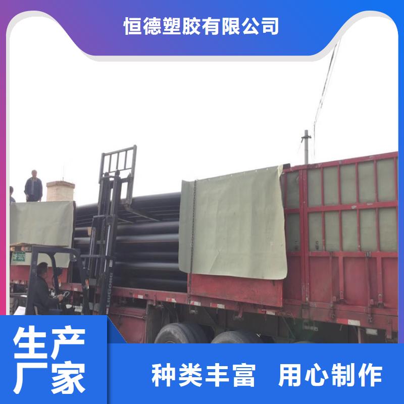 HDPE聚乙烯全国发货