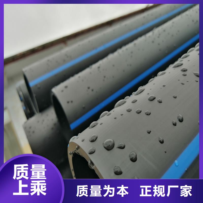 PE给水管_硅芯管厂家供应