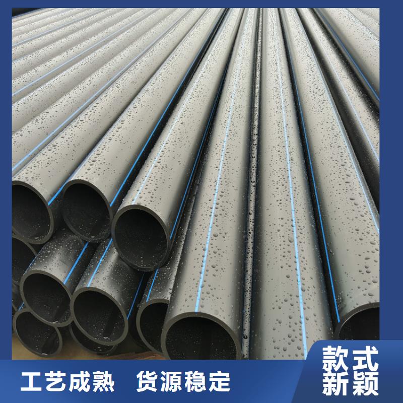 HDPE聚乙烯量大从优