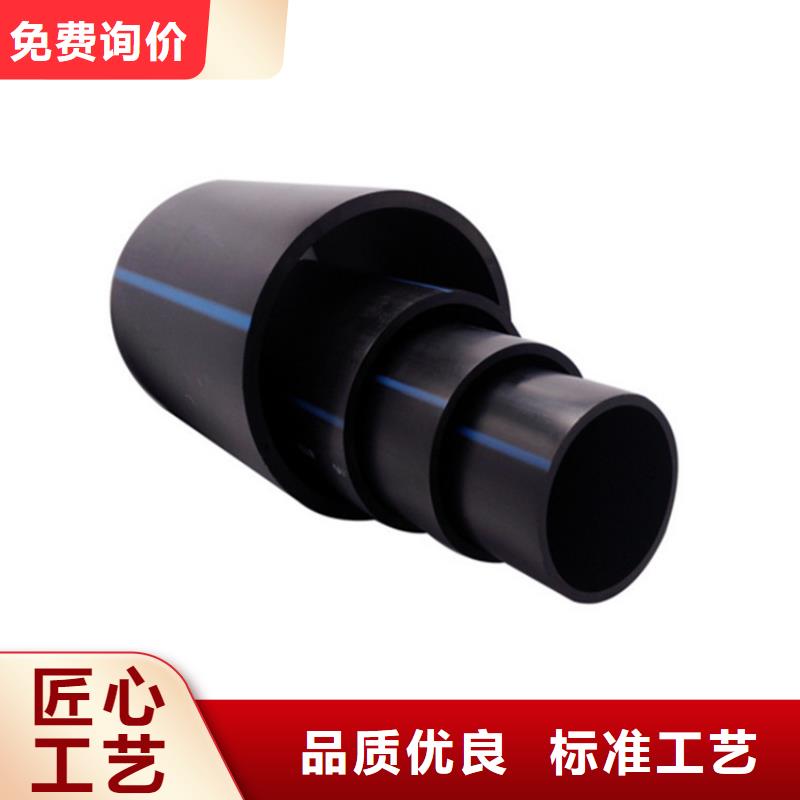 HDPE给水管检测批发价