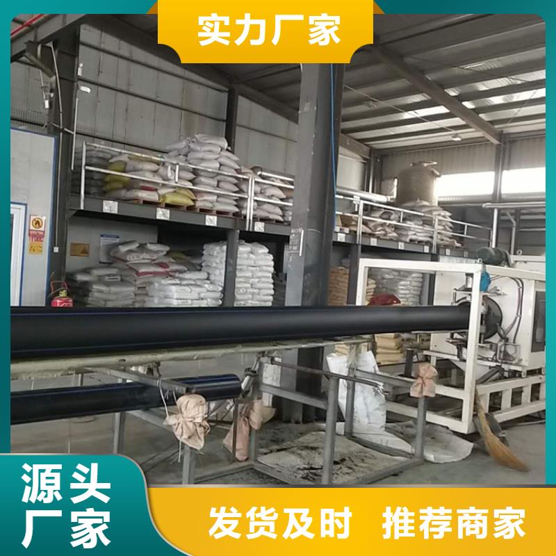 pe给水管厂家售后无忧