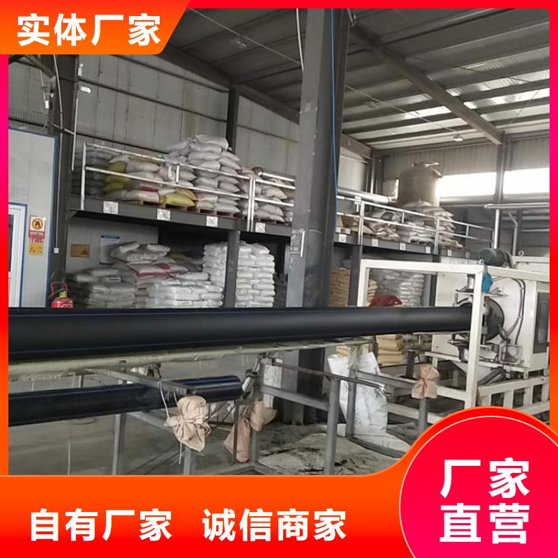 pe给水管管件介绍本地厂家