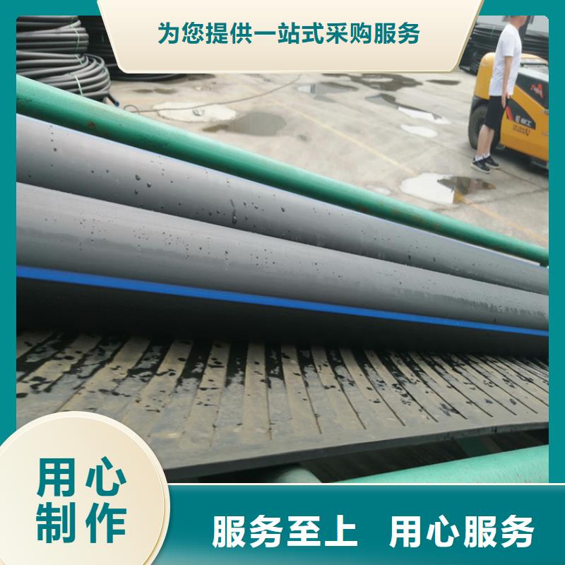 微pe工具箱厂家直销