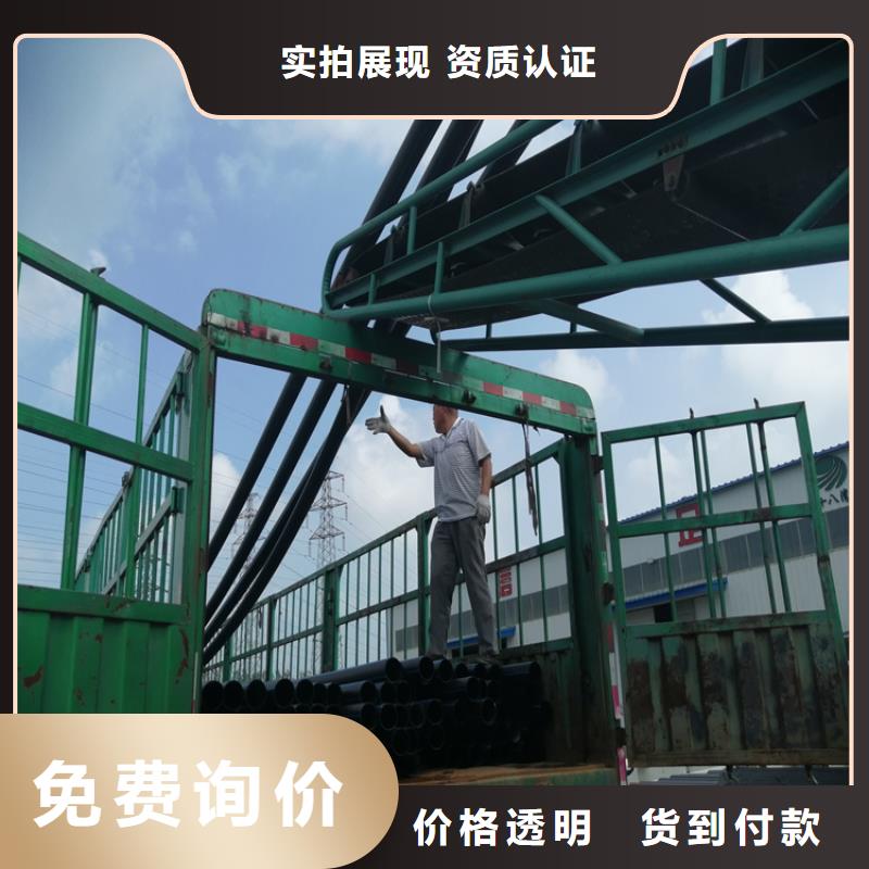 HDPE给水管怎么生产的常用指南