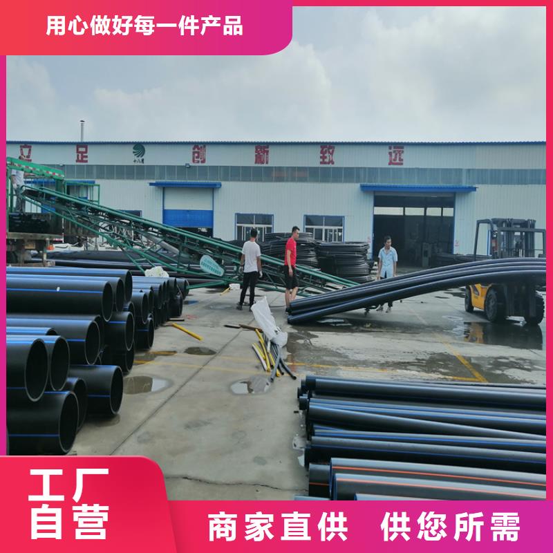 HDPE聚乙烯施工队伍