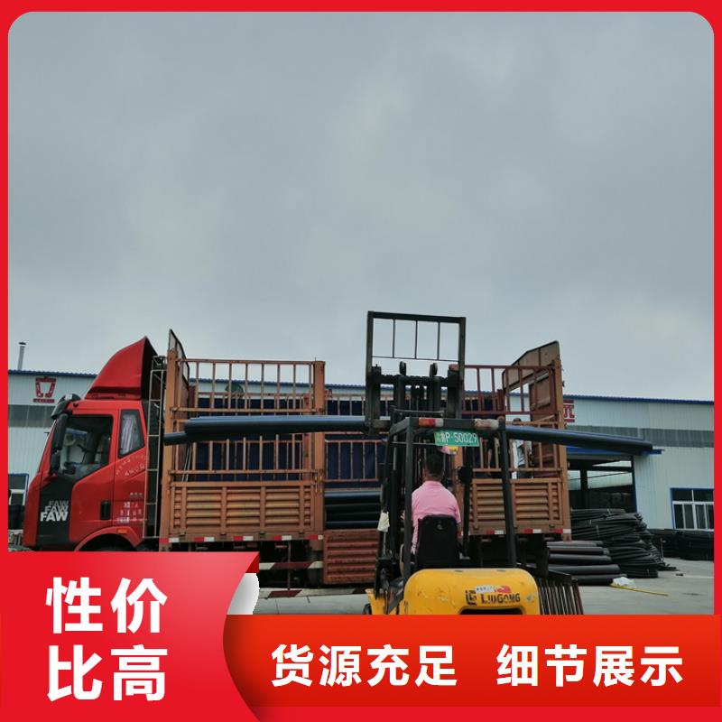 PE给水管为您精心挑选