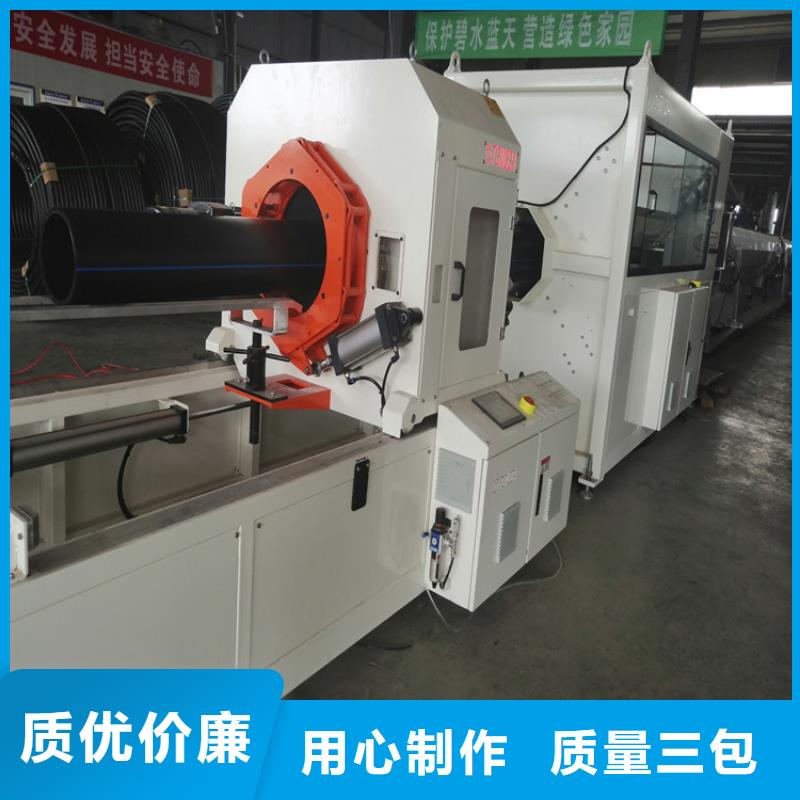 HDPE给水管怎么使用焊接实力厂家