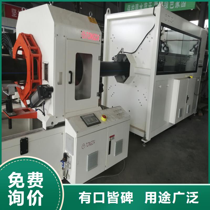 HDPE给水管怎么使用焊接质量可靠