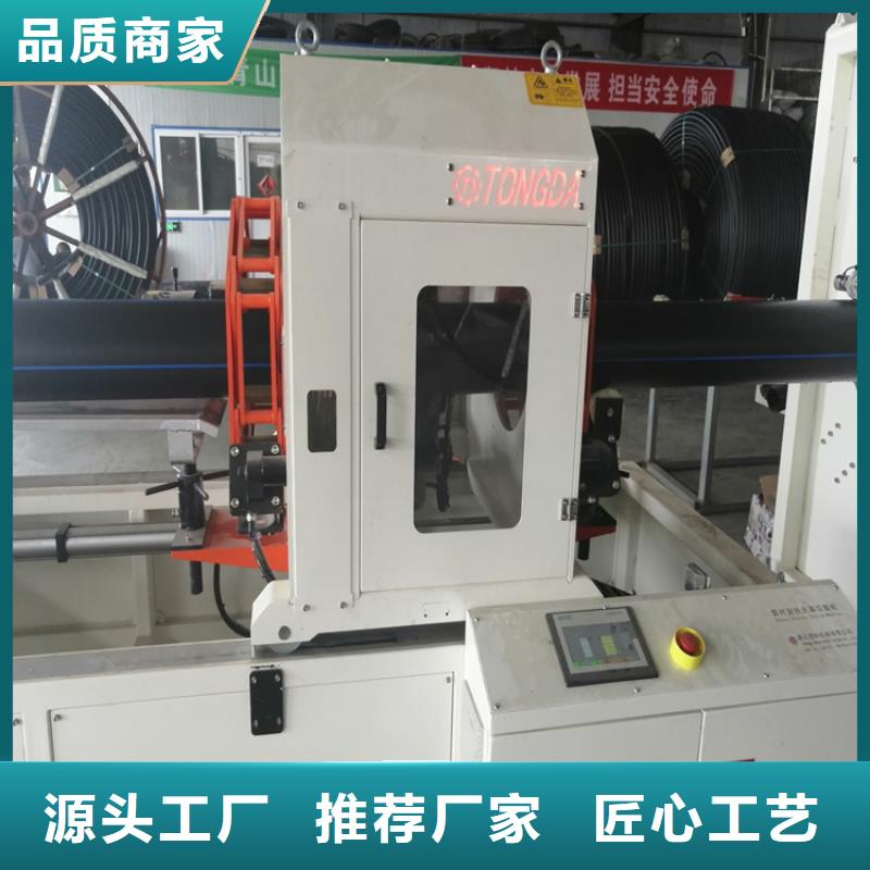 pe水管的焊接方法出厂价格