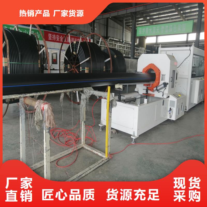 HDPE聚乙烯施工队伍