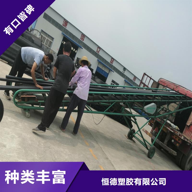 pe给水管连接方式支持定制