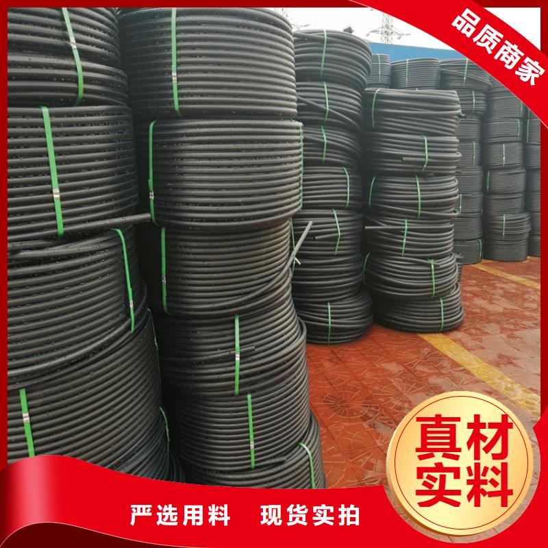 HDPE给水管怎么生产的靠谱厂家