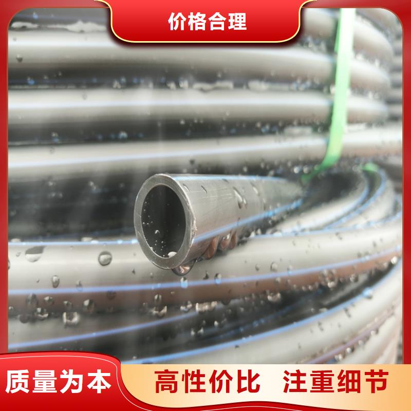 HDPE聚乙烯施工队伍