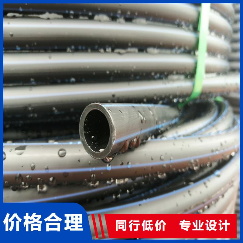 pe给水管的十大品牌信息