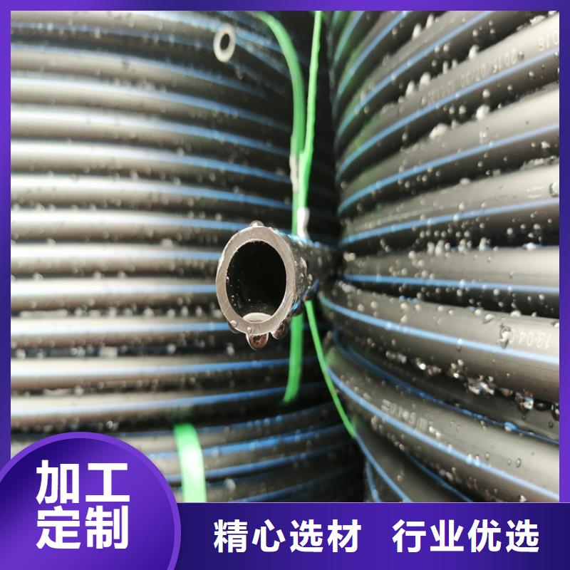 PE给水管七孔集束管质优价廉