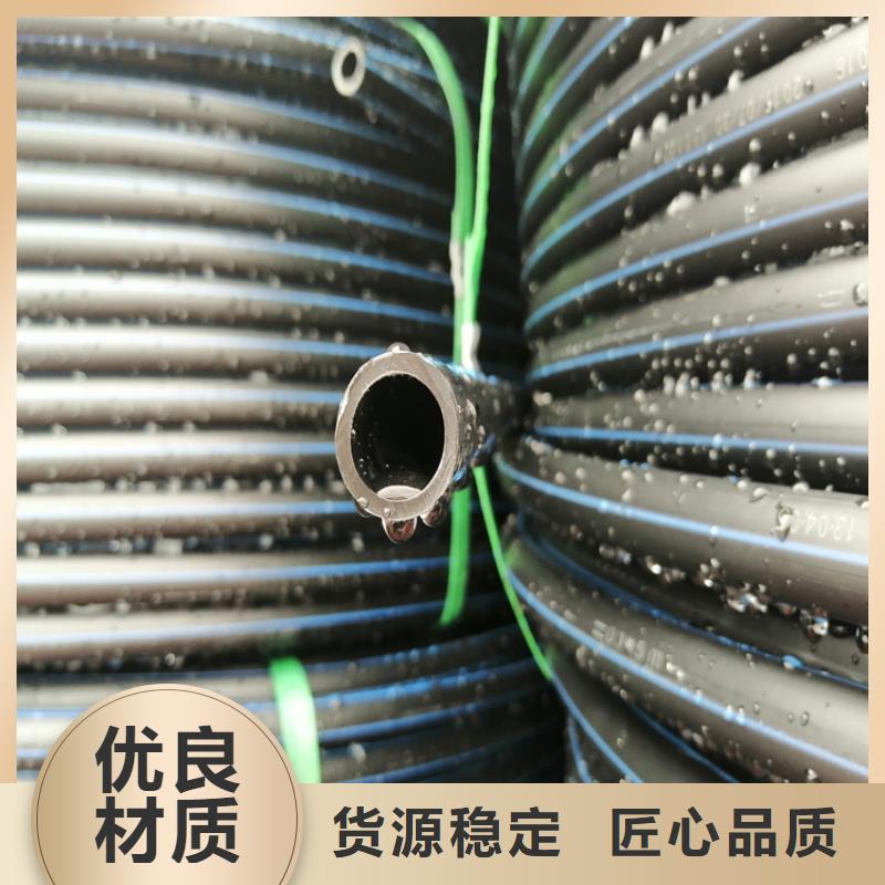 hdpe给水管件厂家质量可靠