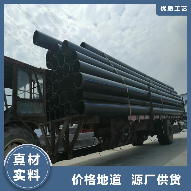 pe给水管管件介绍本地厂家