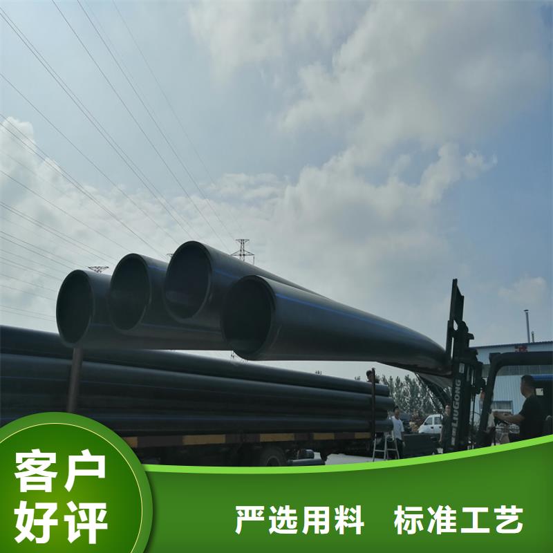 pe给水管管件法兰对接性价比高