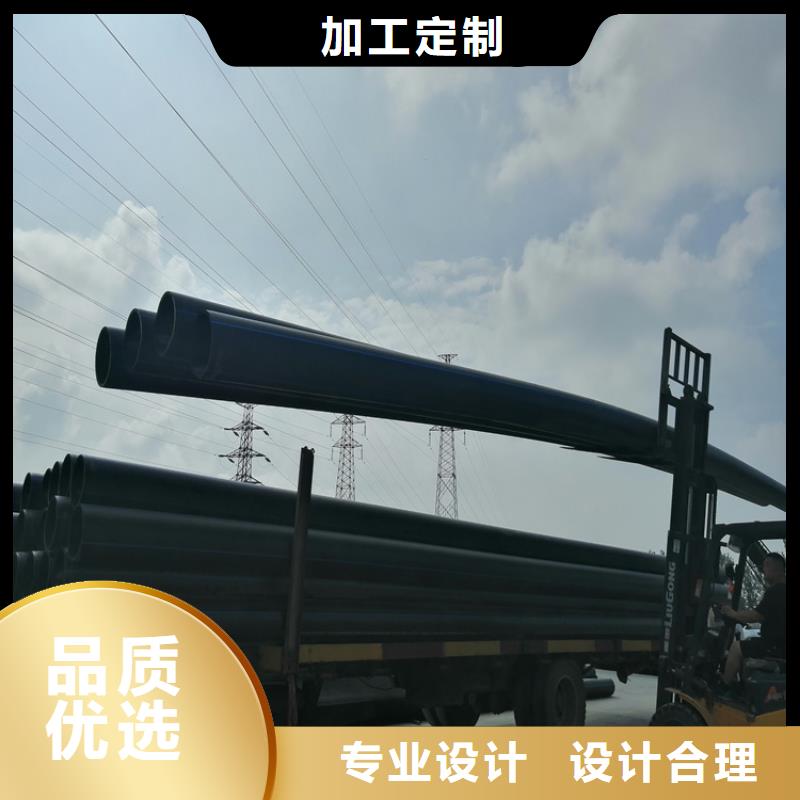 HDPE给水管材厂家供应