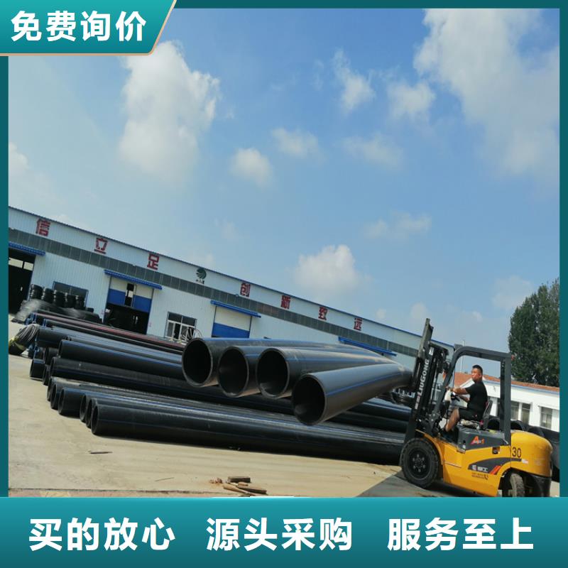 pe给水管管件型号与规格图片现货价格