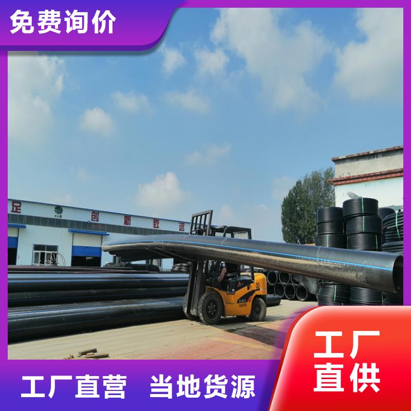 HDPE聚乙烯施工队伍